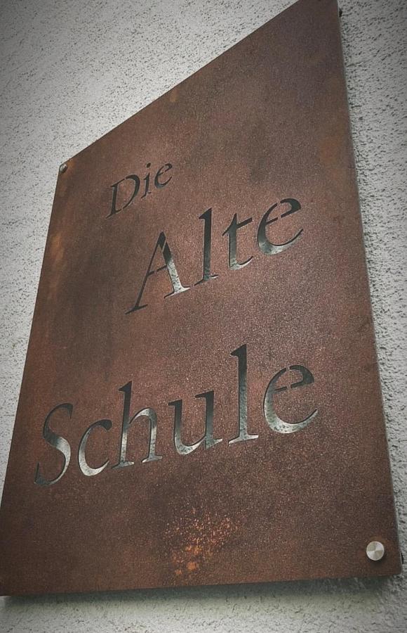 Ferienwohnung Die Alte Schule 道恩 外观 照片